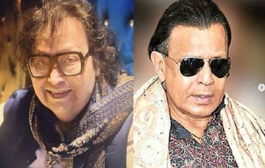 Bappi Lahiri: বাপ্পি লাহিড়ির শেষ যাত্রায় দেখা মেলেনি কেন মিঠুন চক্রবর্তীর, কী বললেন 'ডিস্কো ডান্সার'