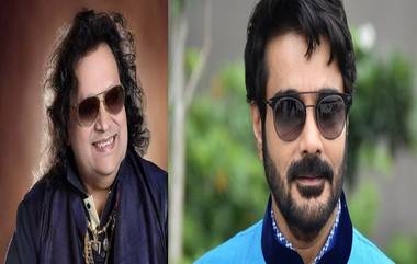 Bappi Lahiri: 'বাপ্পি দা আমার কাছে কতটা স্পেশাল, তা বলার ভাষা নেই, লিখলেন প্রসেনজিৎ চট্টোপাধ্যায়