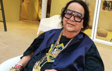 Fans Mourn The Death Of Bappi Lahiri: বাপ্পি লাহিড়ির প্রয়াণে অনুরাগী মহলে শোকের ছায়া, কে কী বললেন?