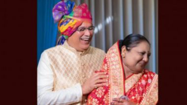 Chhattisgarh CM Wishes Wife on Their 40th Marriage Anniversary: ৪০-তম বিবাহ বার্ষিকীতে স্ত্রী মুক্তেশ্বরীকে আবেগঘন শুভেচ্ছা ছত্তিশগড়ের মুখ্যমন্ত্রীর, দেখুন টুইট