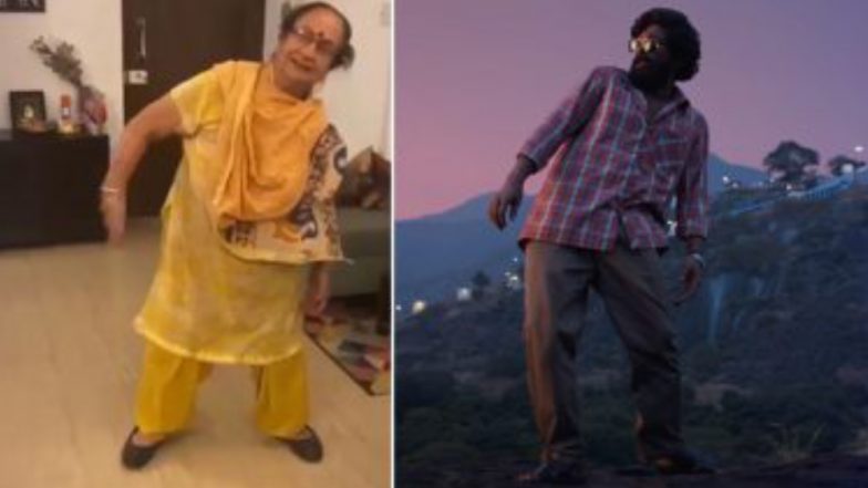 Viral Video: অল্লু অর্জুনের 'শ্রীভাল্লি'-র তালে নাচছেন অনুপম খেরের মা, ভাইরাল ভিডিও