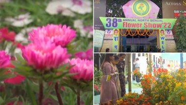 Flower festival In Siliguri: শিলিগুড়ির কাঞ্চনজঙ্ঘা স্টেডিয়ামে পুষ্প প্রদর্শনী, দেখুন ভিডিও