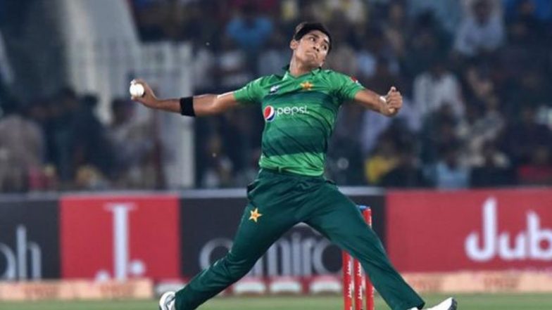 Mohammad Hasnain's Suspended: বোলিং অ্যাকশন অবৈধ বলে প্রমাণিত, আন্তর্জাতিক ম্যাচ খেলতে পারবেন না পাকিস্তানি পেসার মহম্মদ হাসনাইন