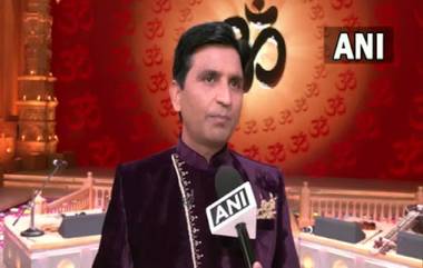 Kumar Vishwas On Arvind Kejriwal: 'স্বাধীন দেশ খালিস্তানের প্রথম প্রধানমন্ত্রী হবেন বলেছিলেন অরবিন্দ কেজরিওয়াল', বিস্ফোরক দাবি কুমার বিশ্বাসের