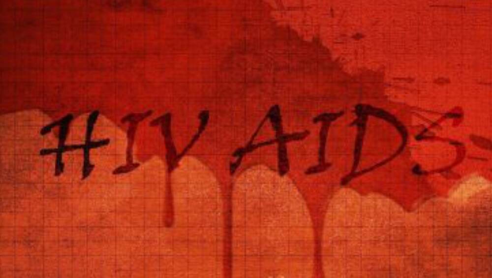 Woman Cured of HIV!: বিশ্বে প্রথম, মার্কিন মুলুকে এইচআইভি থেকে মুক্ত মহিলা Woman Cured of HIV!: বিশ্বে প্রথম, মার্কিন মুলুকে এইচআইভি থেকে মুক্ত মহিলা