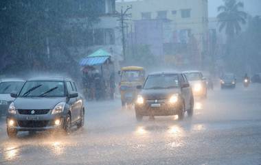 Kolkata Rain: ঝেঁপে বৃষ্টি নামল কলকাতায়, স্বস্তি-সমস্যার দোলাচলে শহরবাসী (দেখুন ভিডিও)