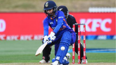 India Women vs New Zealand Women 2nd ODI 2022 Live Streaming Online: অ্যামাজন প্রাইমে ভারত বনাম নিউজিল্যান্ড মহিলা ক্রিকেট দলের ওয়ানডে ম্যাচের লাইভ স্ট্রিমিং, দেখুন ভিডিও