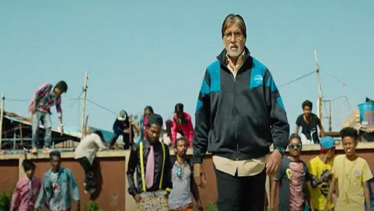 Amitabh Bachchan's Jhund: কোনও কথা নেই মুখে, 'ঝুন্ড'-এর টিজারে মুগ্ধ করলেন অমিতাভ বচ্চন