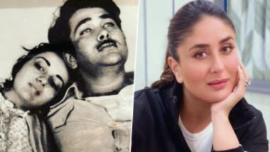 Kareena Kapoor Khan Wishes Her Papa Randhir Kapoor On His Birthday: বাবা রণধীর কাপুরের জন্মদিনে করিনার আবেগঘন শুভেচ্ছা, (দেখুন ছবি)