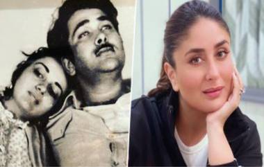 Kareena Kapoor Khan Wishes Her Papa Randhir Kapoor On His Birthday: বাবা রণধীর কাপুরের জন্মদিনে করিনার আবেগঘন শুভেচ্ছা, (দেখুন ছবি)