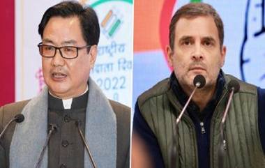 Rahul Gandhi: রাহুল গান্ধী নিজেকে 'ভারতের রাজা' বলে মনে করেন, কটাক্ষ কেন্দ্রীয় মন্ত্রীর