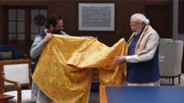 PM Modi Presents Chadar To Be Offered At Ajmer Sharif: আজমেঢ় শরীফে ৮১০-তম ঊরশ উপলক্ষে চাদর পাঠালেন নরেন্দ্র মোদি, দেখুন ছবি