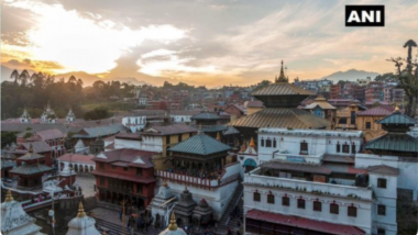 Nepal's Pashupatinath Temple Reopens: আগামী কাল থেকে খুলছে নেপালের পশুপতিনাথ মন্দির