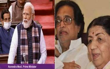 Narendra Modi: 'লতাজির ভাইকে প্রসারভারতী থেকে ৮ দিনের মধ্যে বরখাস্ত করে কংগ্রেস', আক্রমণ মোদীর