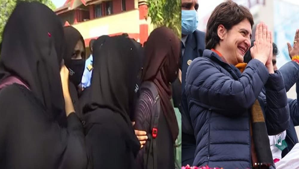 Priyanka Gandhi On Hijab: 'বিকিনি পরবেন না ঘোমটা টেনে ঘুরবেন, তা মহিলাদের নিজস্ব বিষয়': হিজাব বিতর্কে প্রিয়াঙ্কা Priyanka Gandhi On Hijab: 'বিকিনি পরবেন না ঘোমটা টেনে ঘুরবেন, তা মহিলাদের নিজস্ব বিষয়': হিজাব বিতর্কে প্রিয়াঙ্কা