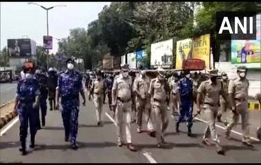 Bajrang Dal Activist Murder: বজরং দলের কর্মী হর্ষের খুনের পর উদুপিতে RAF-এর টহলদারি, শান্তি বজায় রাখার আবেদন মন্ত্রীর