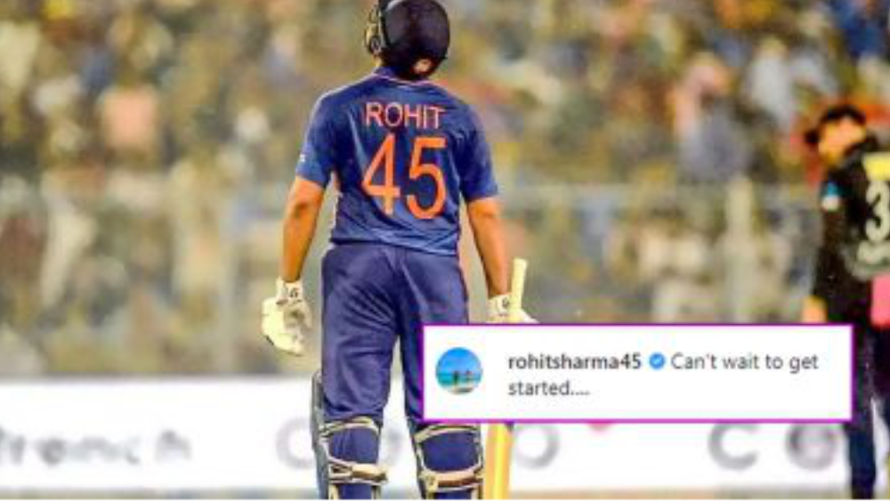 Rohit Sharma Ready To ‘Get Started’ As India Captain: ভারত বনাম ওয়েস্ট ইন্ডিজ ODI সিরিজে অধিনায়ক, নিজেই টুইট করলেন রোহিত শর্মা