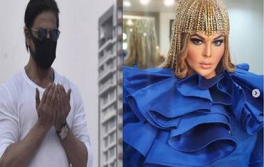 Rakhi Sawant Supports Shah Rukh Khan: লতাজির মরদেহে 'থুতু' বিতর্কে শাহরুখের পাশে দাঁড়িয়ে ফুঁসলেন রাখি সাওয়ান্ত