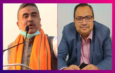 Bjp's Nabanna Abhijan: একেবারে আলুভাতে মার্কা নেতা! শুভেন্দু অধিকারীকে কটাক্ষ কুণাল ঘোষের