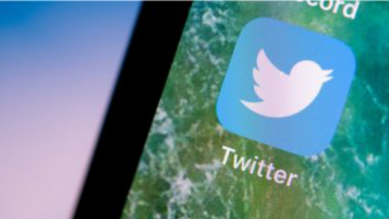 Twitter: টুইটারে 'ব্লু টিক' এর জন্য দিতে হবে মাসে ১৬০০ টাকা!