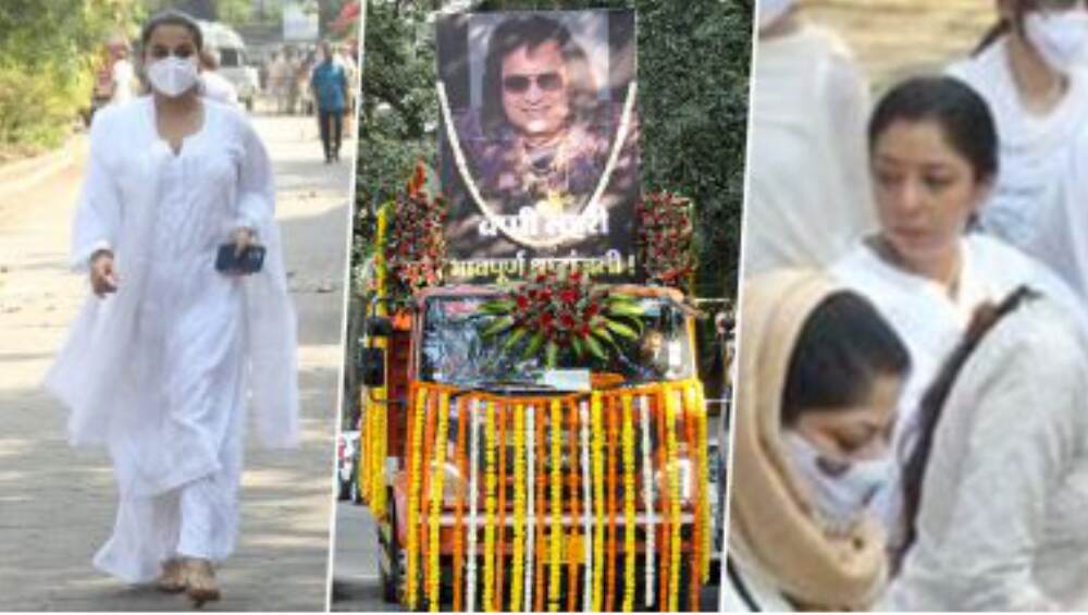 Bappi Lahiri Funeral: বাপ্পি লাহিড়ির শেষ যাত্রায় বলিউড সেলেবদের ভিড়, কে কে গেলেন?