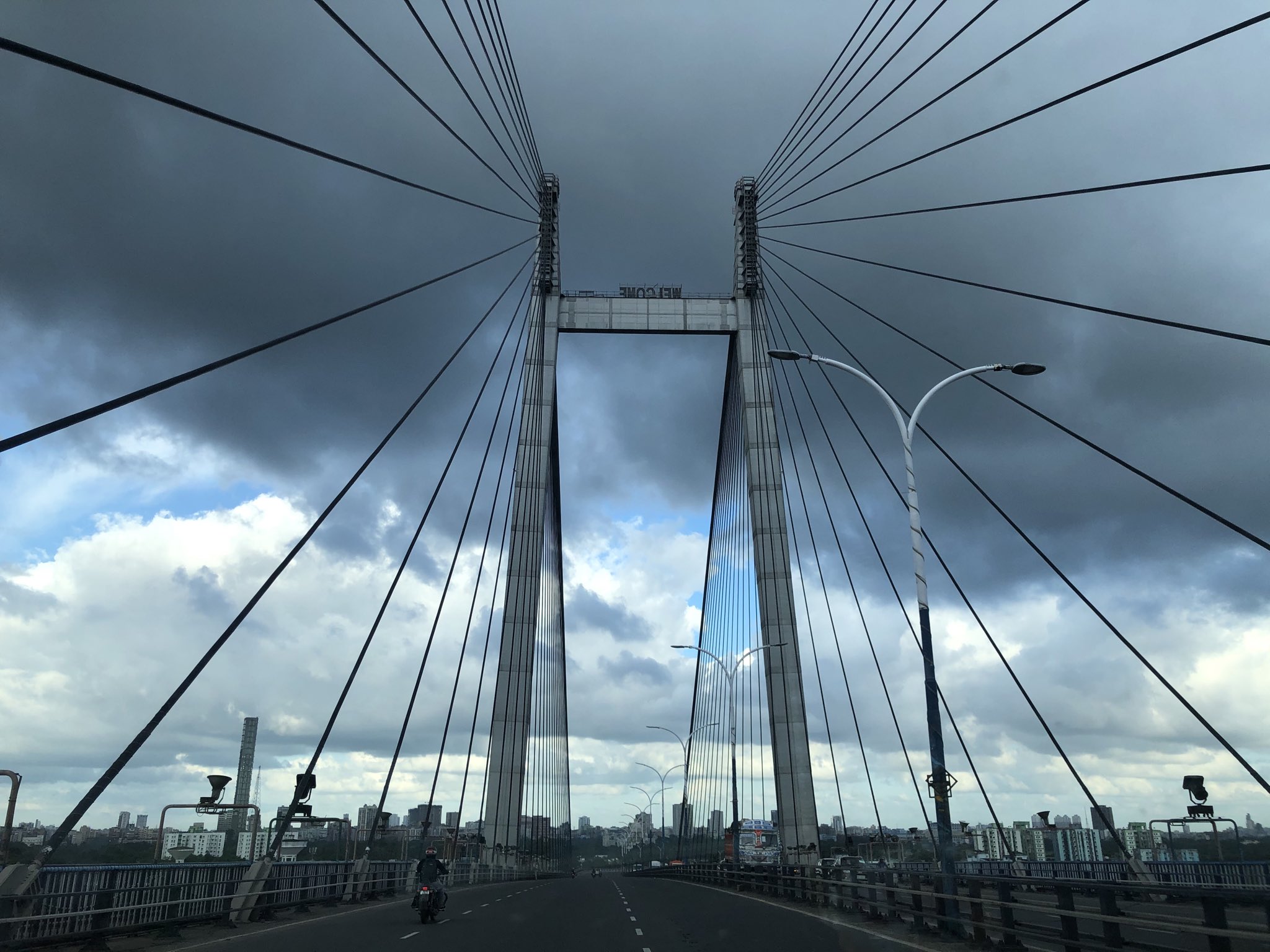 Vidyasagar Setu Clossed: চলছে কোনা এক্সপ্রেসওয়ে ও বিদ্যাসাগর সেতুর পরিকাঠামো উন্নয়ন সংক্রান্ত কাজ, আজ রাত ৯টা অবধি বন্ধ বিদ্যাসাগর সেতু