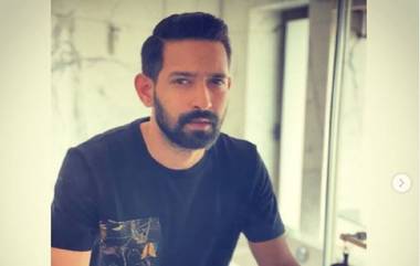 Vikrant Massey: চুপিসাড়ে বিয়ে সারলেন 'মির্জাপুরখ্যাত' অভিনেতা বিক্রান্ত মেসি! জোর গুঞ্জন