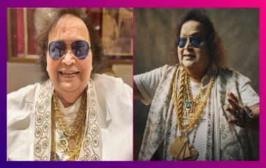 Bappi Lahiri কেন সব সময় সোনার চেন পরতেন, নেপথ্যের কাহিনীতে অবাক হবেন