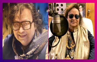 Bappi Lahiri এর মৃত্যু, প্রিয় দাদার প্রয়াণে শোকস্তব্ধ শিল্পী মহল