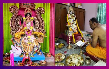 Basant Panchami, Saraswati Puja 2022: সরস্বতী পুজোয় মেতে উঠুন, প্রিয়জনদের জানান শুভেচ্ছা