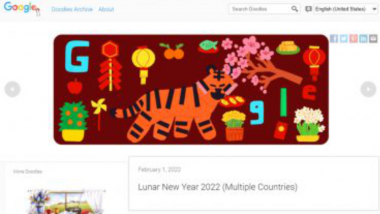 Lunar New Year 2022 Google Doodle: চন্দ্র নববর্ষে বছরের সেরা ডুডল উপহার গুগলের (দেখুন ভিডিও)
