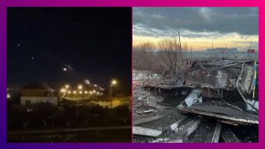 Russia-Ukraine War: ইউক্রেন সীমান্তের রুশ তেলের ডিপোয় আগুন, ভিডিয়ো ভাইরাল হতেই শোরগোল