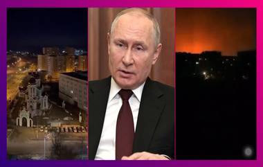 Russia-Ukraine Conflict: ইউক্রনে হামলা চালাল রাশিয়া, ধোঁয়ায় ঢাকছে আকাশ, মৃত্যু ৭ জনের