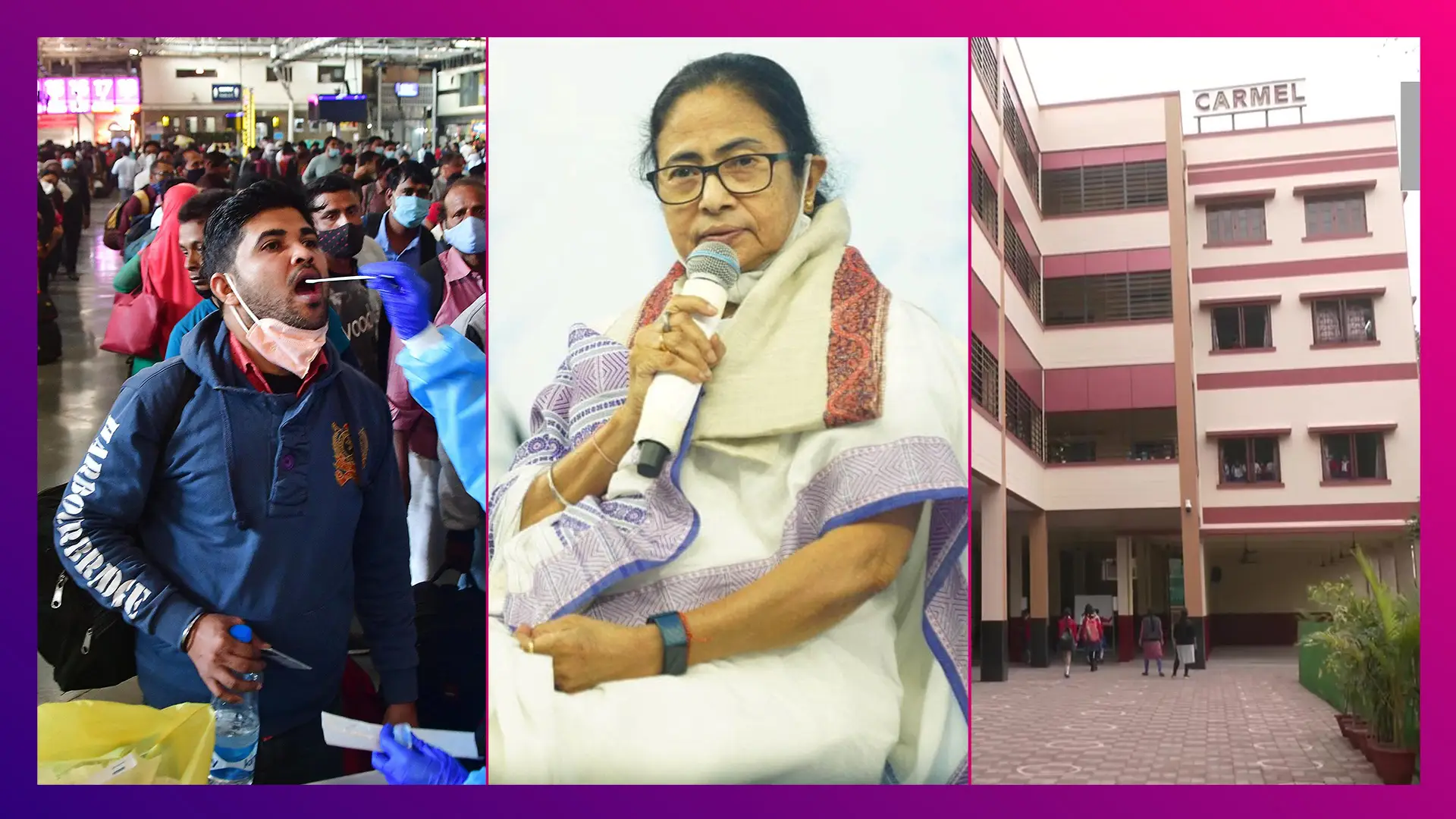 COVID 19 এর নতুন প্রজাতি না এলে, রাজ্যে প্রাথমিক স্কুল খোলার ভাবনা মমতা বন্দ্য়োপাধ্যায়ের