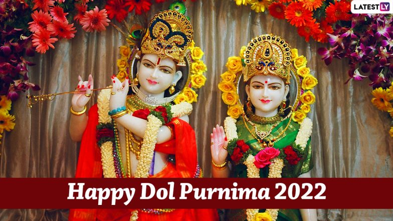 Happy Dol Purnima 2022 Wishes: আজ দোল পূর্ণিমা উপলক্ষে আপনার প্রিয়জনদের এই শুভেচ্ছাবার্তাগুলি পাঠিয়ে মাতুন রঙের উৎসবে