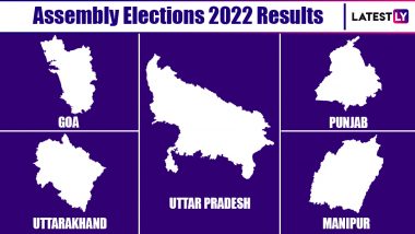 Assembly Elections 2022 Results Date And Time: কাল পাঁচ রাজ্যের  বিধানসভা ভোটের ফলপ্রকাশ, কখন কীভাবে সরাসরি দেখবেন ভোটের ফল