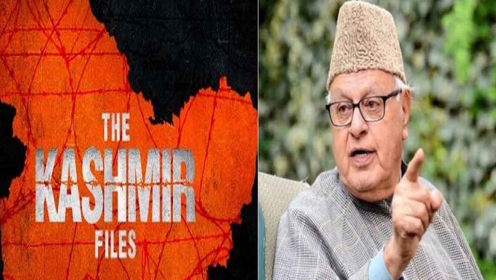 The Kashmir Files: 'উদ্দেশ্যপ্রণোদিতভাবে তৈরি হয়েছে দ্য কাশ্মীর ফাইলস', অভিযোগ ফারুক আবদুল্লার