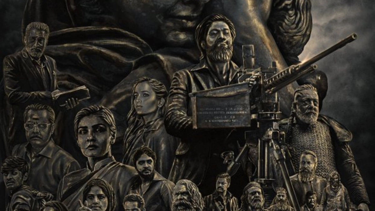 KGF Chapter 2 Trailer: প্রকাশ হল 'কেজিএফ চ্যাপ্টার টু' সিনেমার ট্রেলার ...