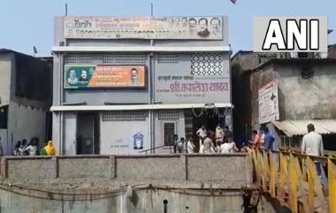 Mumbai: সেপটিক ট্যাঙ্কে পড়ে দমবন্ধ হয়ে মৃত্যু হল ৩ সাফাই কর্মচারীর