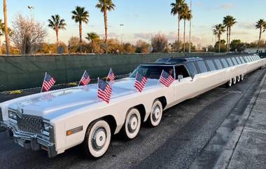 World's Longest Car: ভেতরে সুইমিং পুল, ছাদে হেলিপ্যাড, বিশ্বের দীর্ঘতম গাড়িটিকে দেখুন