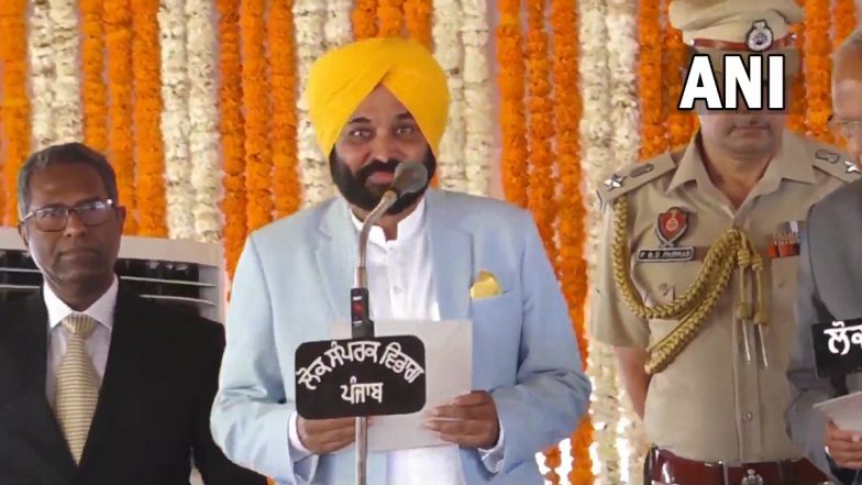 Bhagwant Mann Takes Oath as Punjab CM: পঞ্জাবের মুখ্যমন্ত্রী পদে শপথ নিলেন ভগবন্ত মান