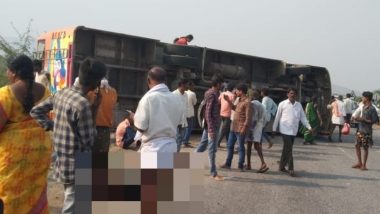 Karnataka Bus Accident: কর্নাটকে নিয়ন্ত্রণ হারিয়ে উল্টে গেল বাস, মৃত্যু ৮ জনের