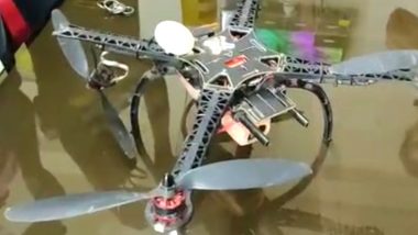Drone Recovered In Petrapole Border: পেট্রোপোলে ভারত-বাংলাদেশ সীমান্ত লাগোয়া জমি থেকে উদ্ধার ড্রোন