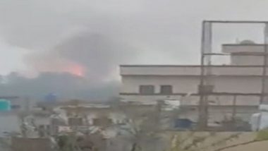 Explosions At Pakistan Military Base: পাকিস্তানের শিয়ালকোটে সামরিক ঘাঁটিতে পরপর বিস্ফোরণ, দেখুন ভিডিও