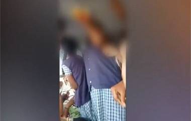 School Students Drinking Beer: বাসের মধ্যেই বিয়ার খাচ্ছে কয়েকজন ছাত্র-ছাত্রী, ভাইরাল ভিডিও