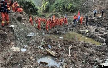 China Plane Crash: চিনের ভেঙে পড়া বিমানের দ্বিতীয় ব্ল্যাক বক্স উদ্ধার