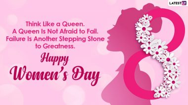 Happy Women's Day 2022: ভালবাসুন, আপন করে নিন, আন্তর্জাতিক নারী দিবসে শুভেচ্ছা জানান প্রিয়জনদের