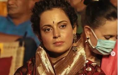 Kangana Ranaut: বেনারসীতে সেজে মহাশিবরাত্রিতে নাচছেন কঙ্গনা, ভাইরাল ভিডিয়ো