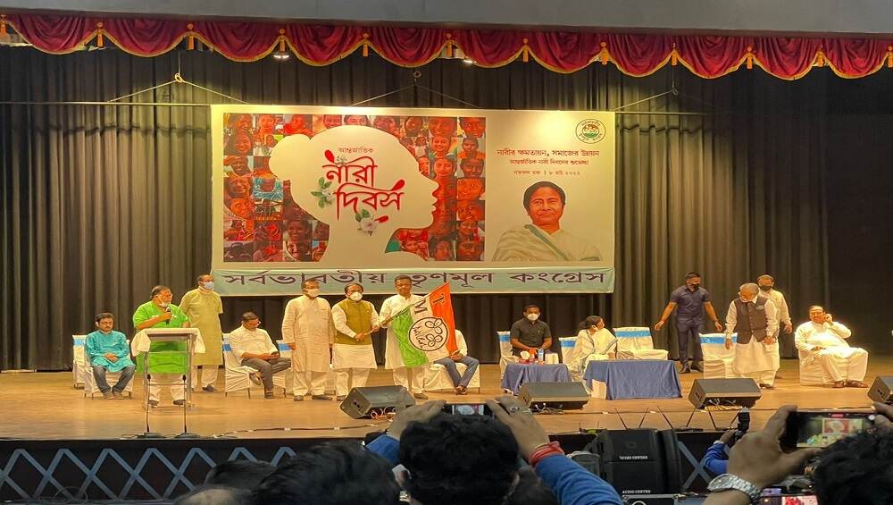 Mamata Banerjee: ২০২৪-এ বিজেপিকে মুছে ফেলার ডাক দিলেন মমতা বন্দ্যোপাধ্যায় Mamata Banerjee: ২০২৪-এ বিজেপিকে মুছে ফেলার ডাক দিলেন মমতা বন্দ্যোপাধ্যায়