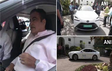 Nitin Gadkari Rides On A Green Hydrogen-Powered Car: হাইড্রোজেনচালিত গাড়িতে চড়ে পার্লামেন্টে নীতিন গডকরি